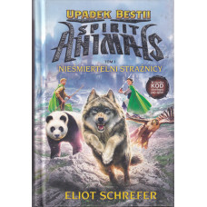 Nieśmiertelni strażnicy